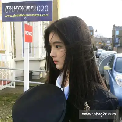 金楷杏